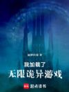 Ҽ޹Ϸ