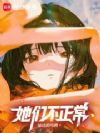 ���ǲ�����